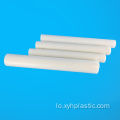 POM-C Acetal Plastic Rod Round Bar Stock